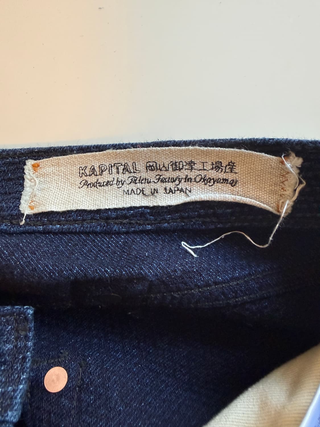 캐피탈 no 123 상품이미지4