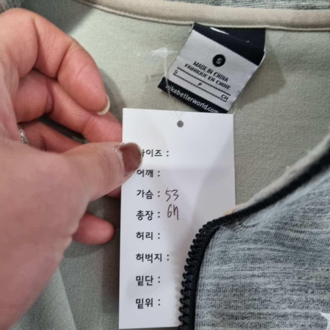나이키 브라질 져지 상품이미지6