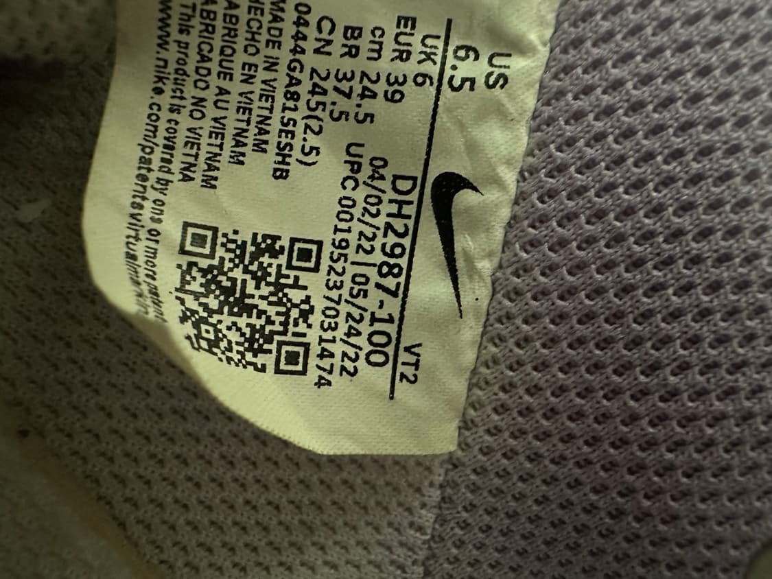 나이키  코트비전 에어포스 커스텀 us6.5 상품이미지9