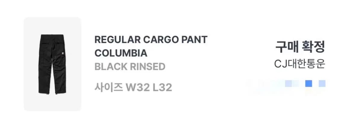 칼하트 wip 콜롬비아 카고 팬츠 32/32 상품이미지3