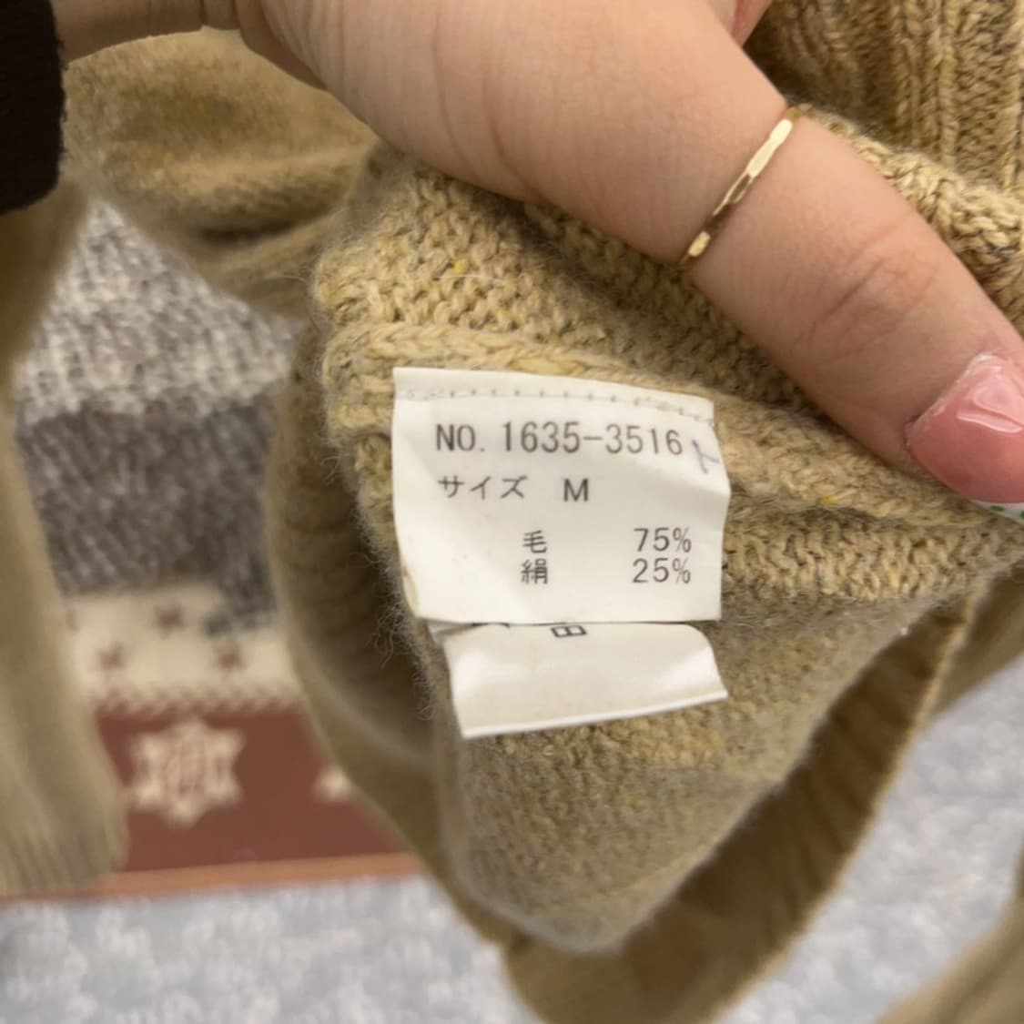 챕스 랄프로렌 빈티지 하이넥 버튼 울 니트 M C09265 상품이미지6