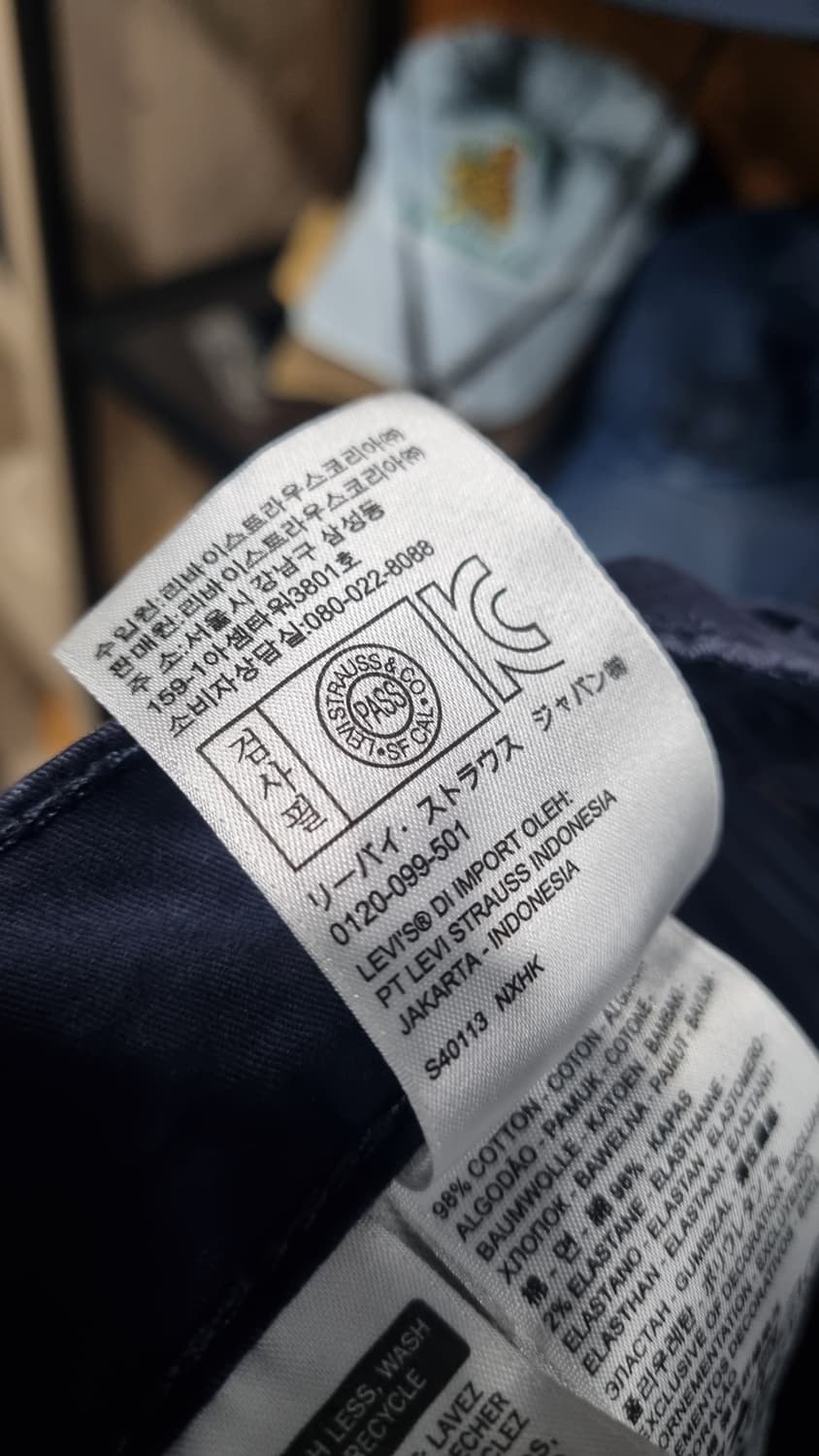 ((리바이스)) slim fit 스판바지(511) 치노팬츠 31~32 상품이미지5