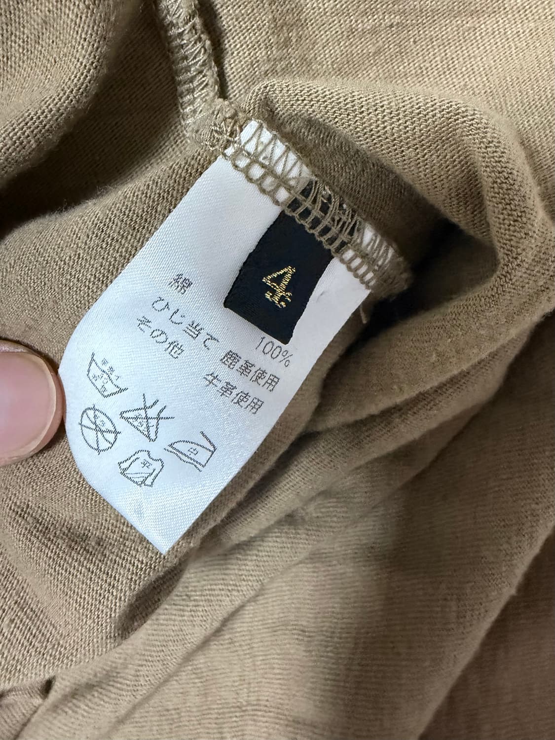 캐피탈 가죽패치 롱슬리브 상품이미지2