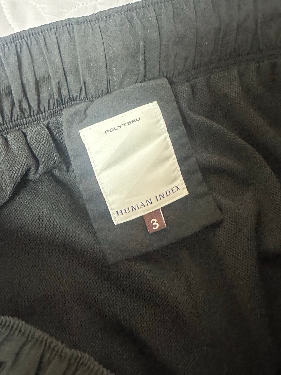 [3]폴리테루 휴먼인덱스 트랙팬츠 블랙/화이트 상품이미지3