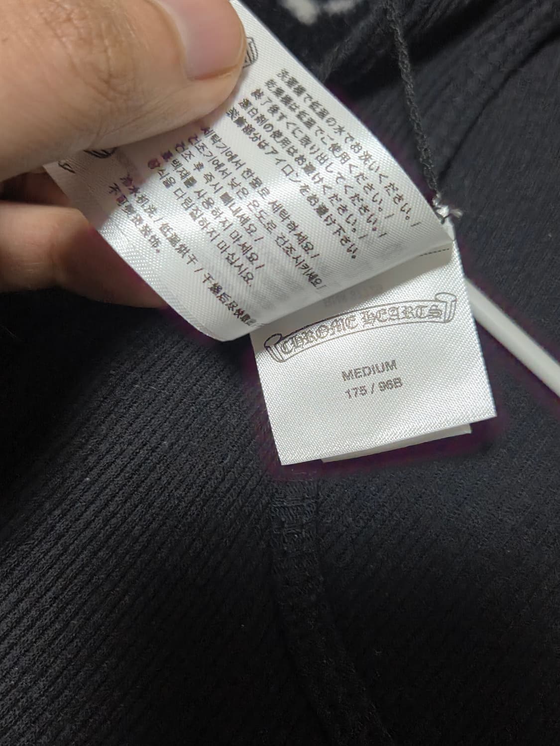 크롬하츠 헤어리 크로스 '립 탱크 블랙 상품이미지7