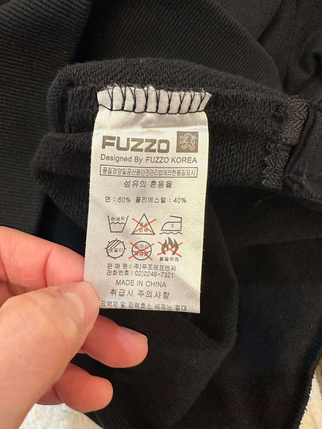 110) 푸조 블랙 아노락 후드 티셔츠 상품이미지4