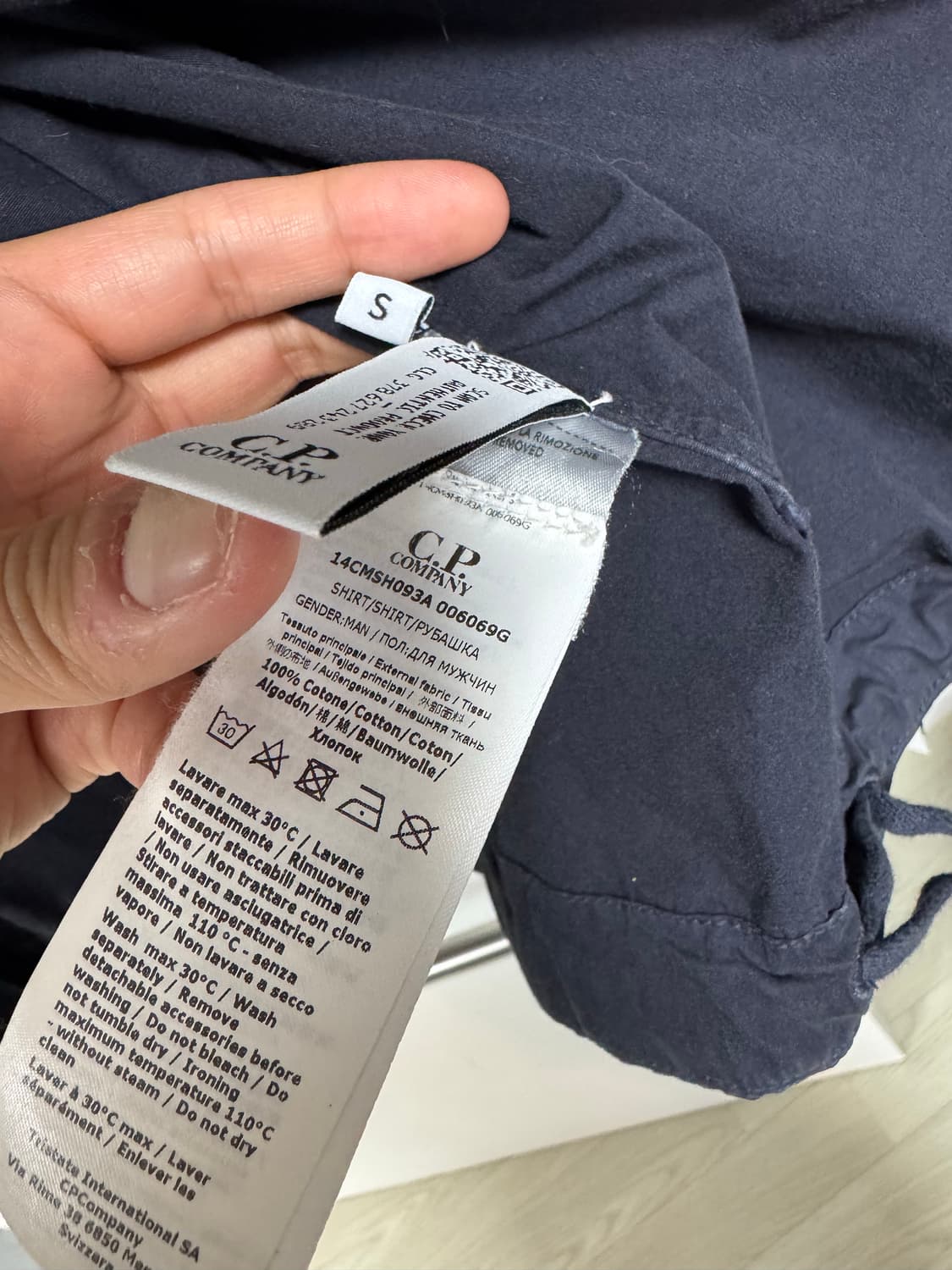 cp컴퍼니 헤비포플린 후드 자켓 S 상품이미지4