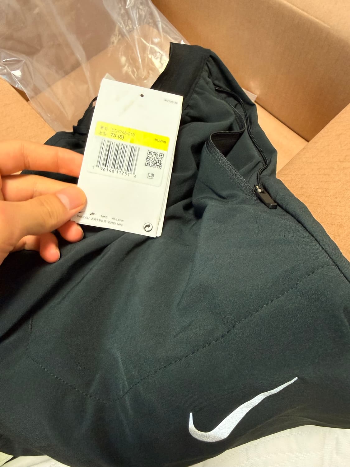 나이키 우븐펜츠 상품이미지4