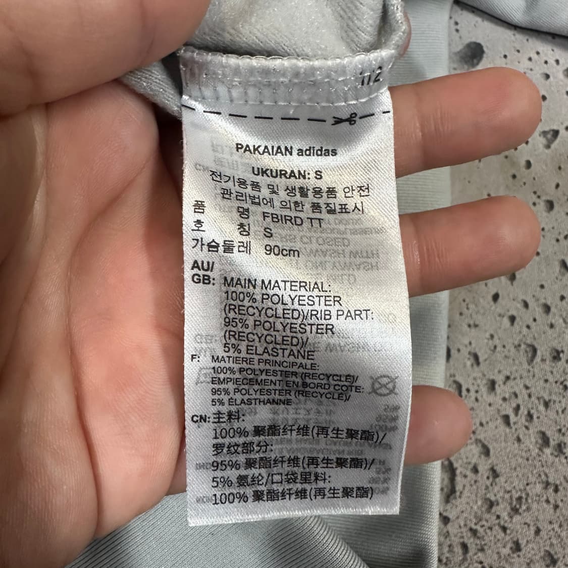 ✨ (바배) 아디다스 파이어버드 그레이 트랙탑 져지  상품이미지4