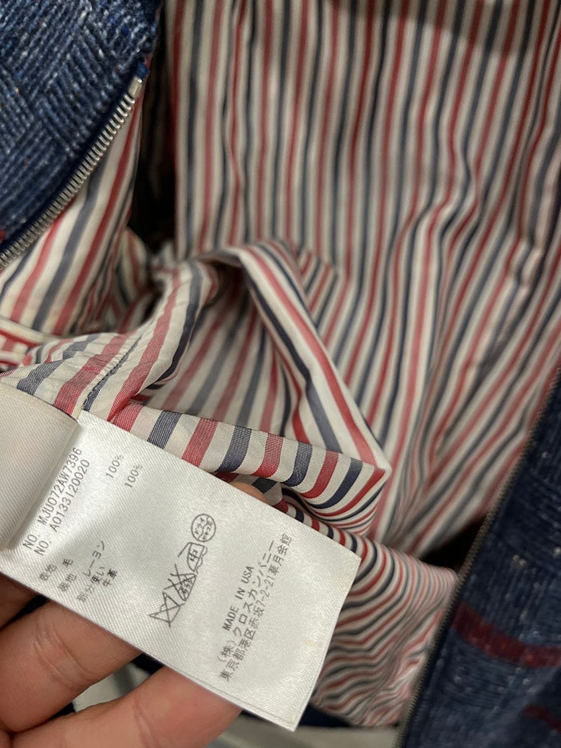 슬림100) 톰브라운 레더 바시티  상품이미지9