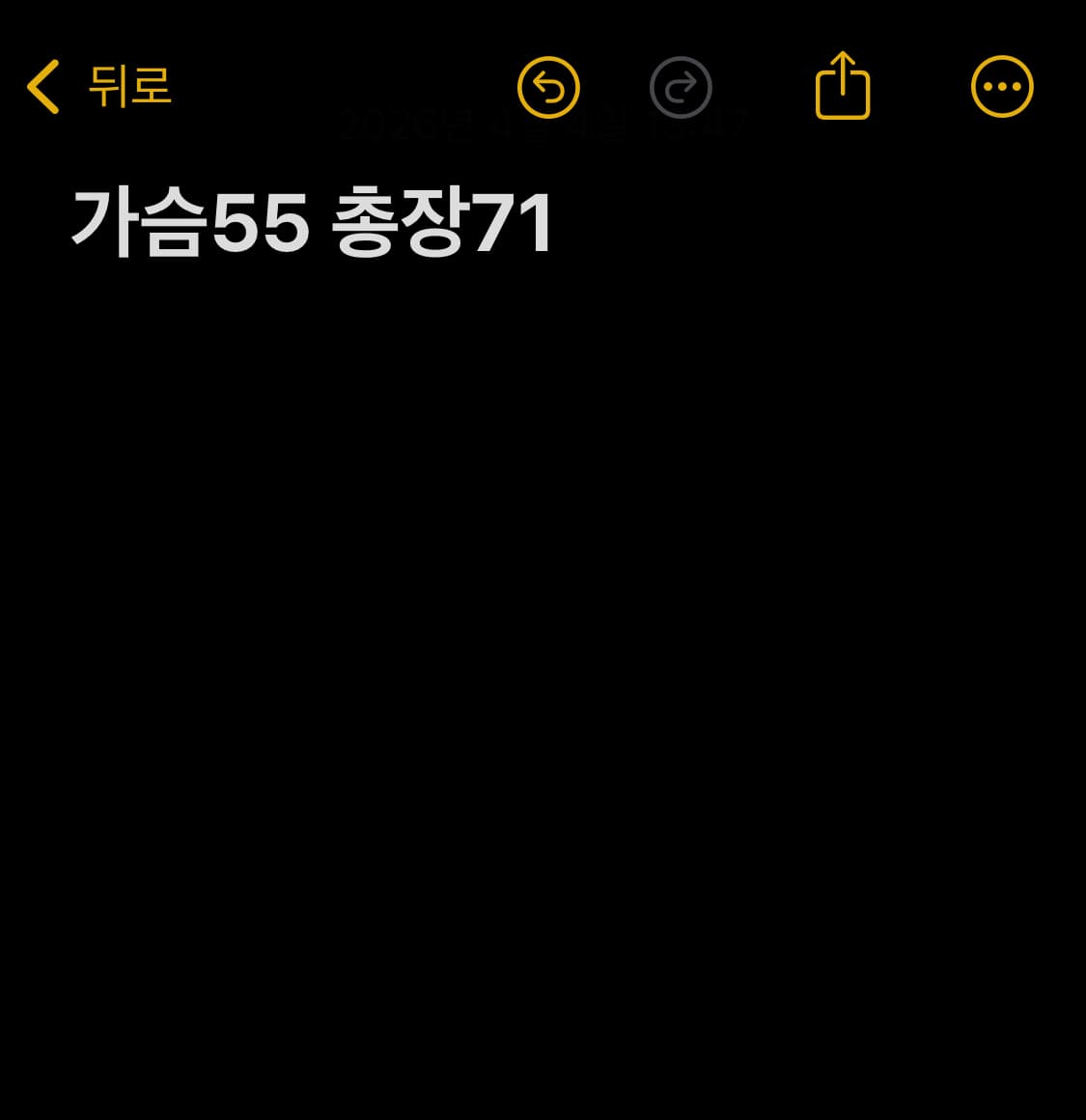 노스페이스 바람막이 상품이미지7