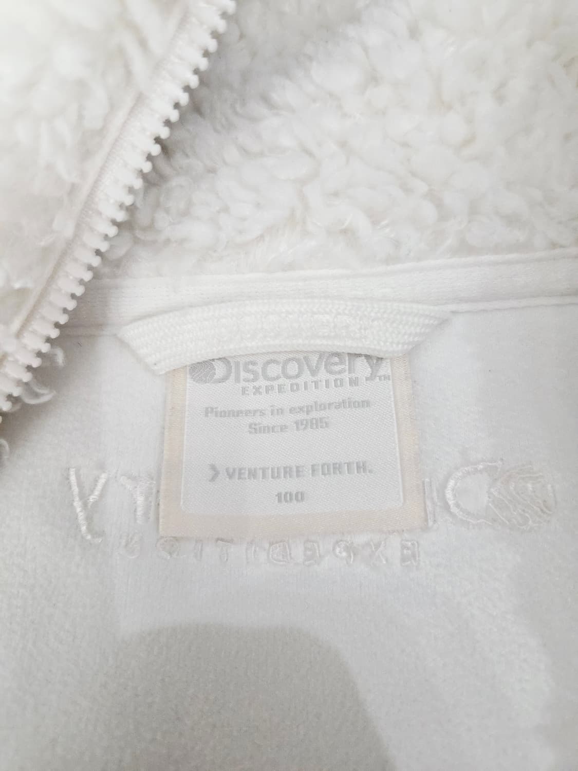 디스커버리 하이넥 뽀글이 플리스 자켓_100 상품이미지6