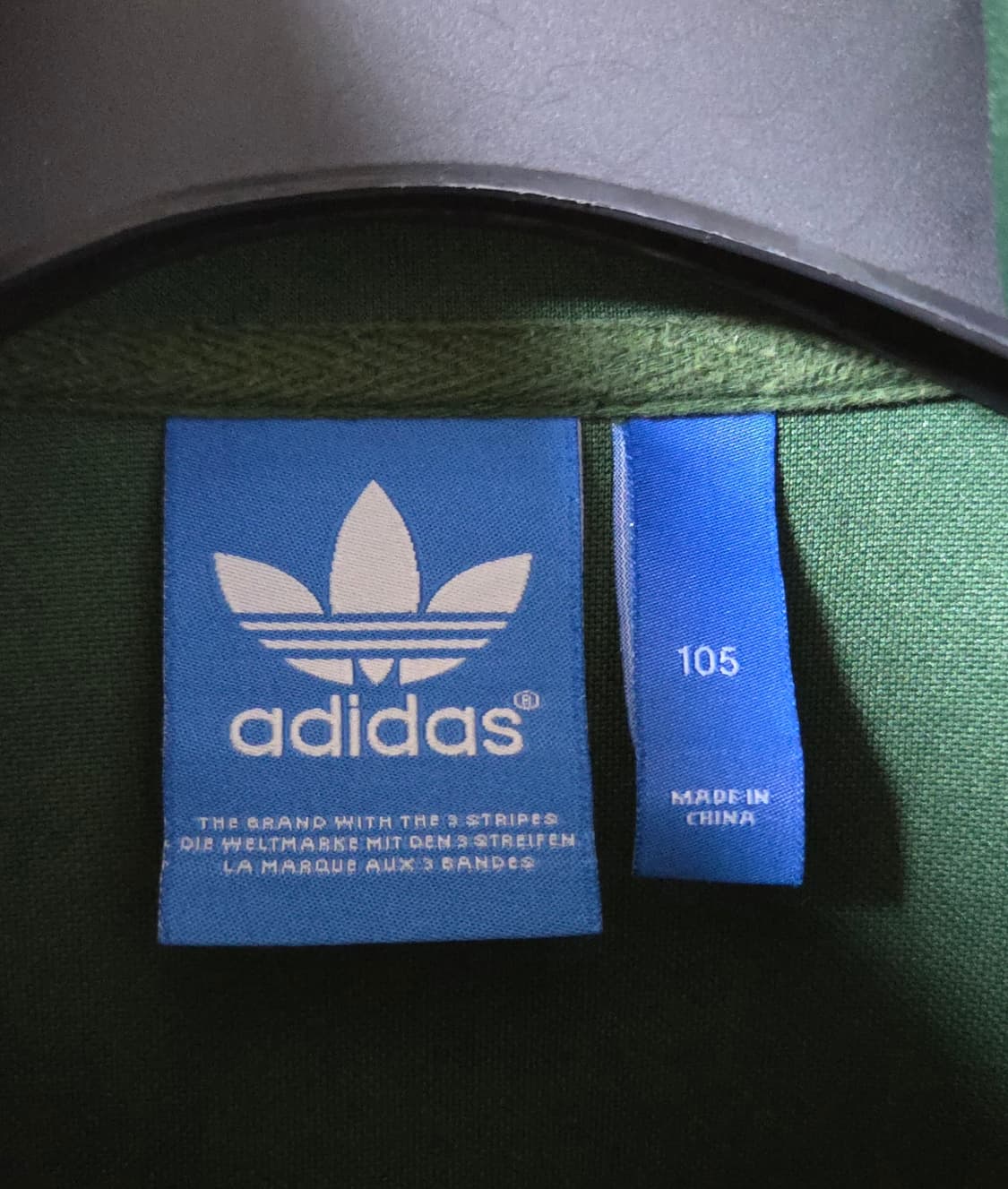 (착샷) 아디다스 파이어버드 져지 트랙탑 그린 상품이미지4