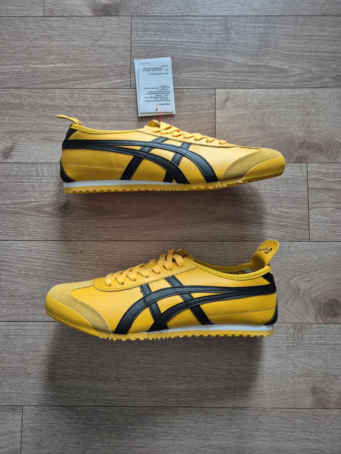 오니츠카타이거 멕시코66 285사이즈 상품이미지5