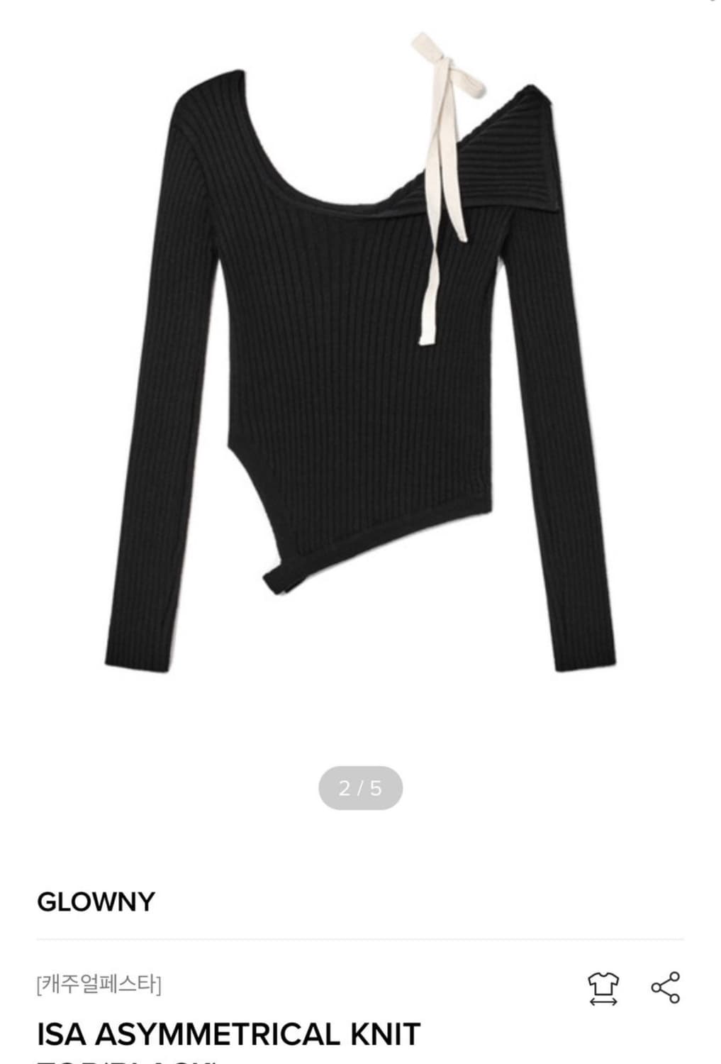 글로니 ISA ASYMMETRICAL KNIT BLACK 상품이미지1