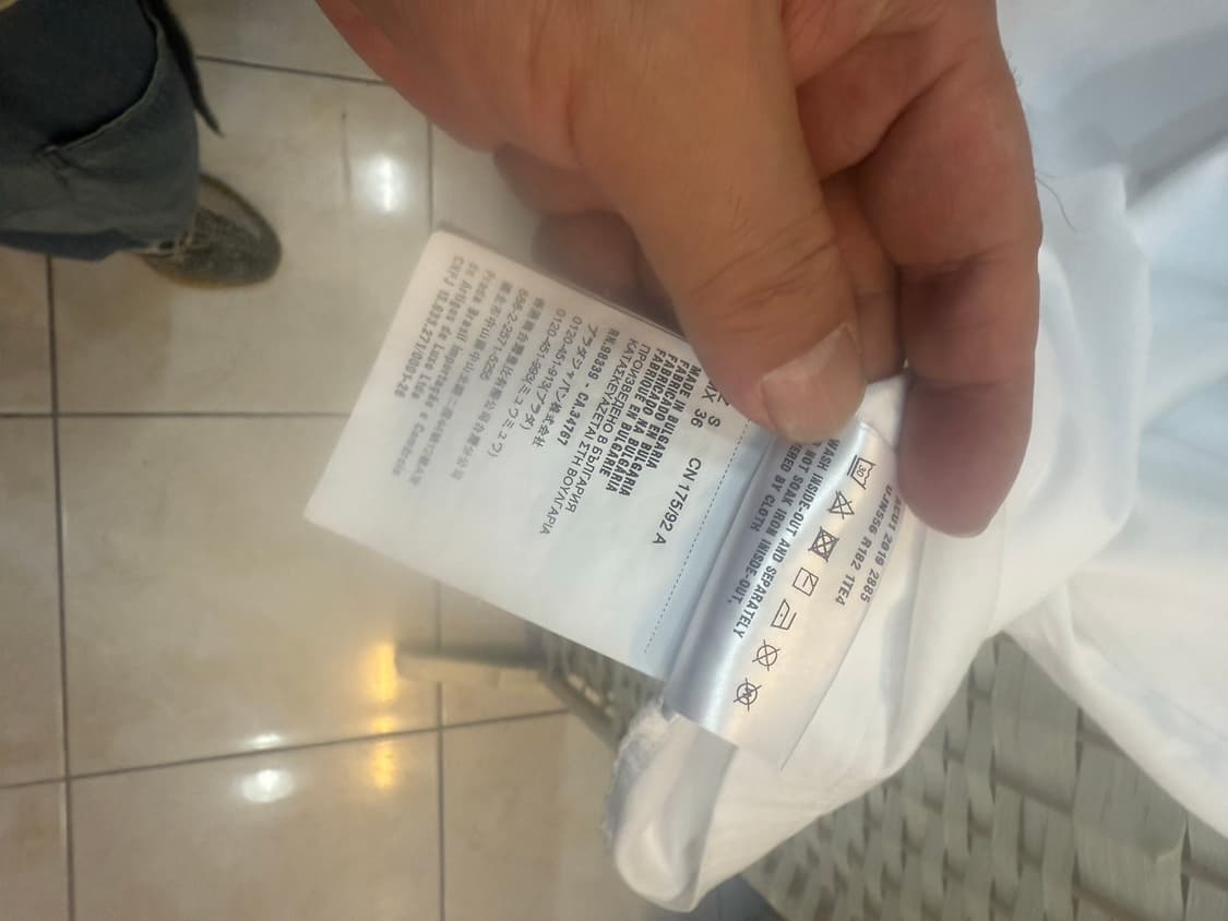 95 정품 프라다 자수 로고 반팔 팝니다 상품이미지5