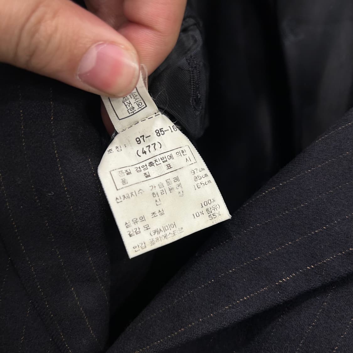 닥스 케시미어블랜드 울 스트라이프 투버튼 블레이져 상품이미지4