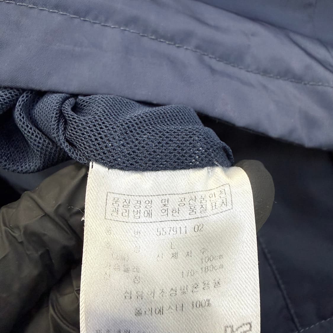 L 푸마 네이비 바람막이 0417T 상품이미지5