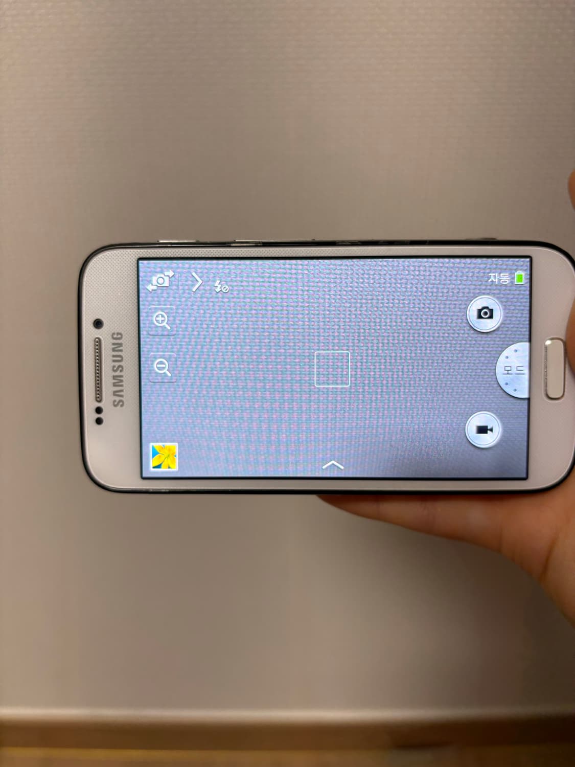 갤럭시 줌4 상품이미지5