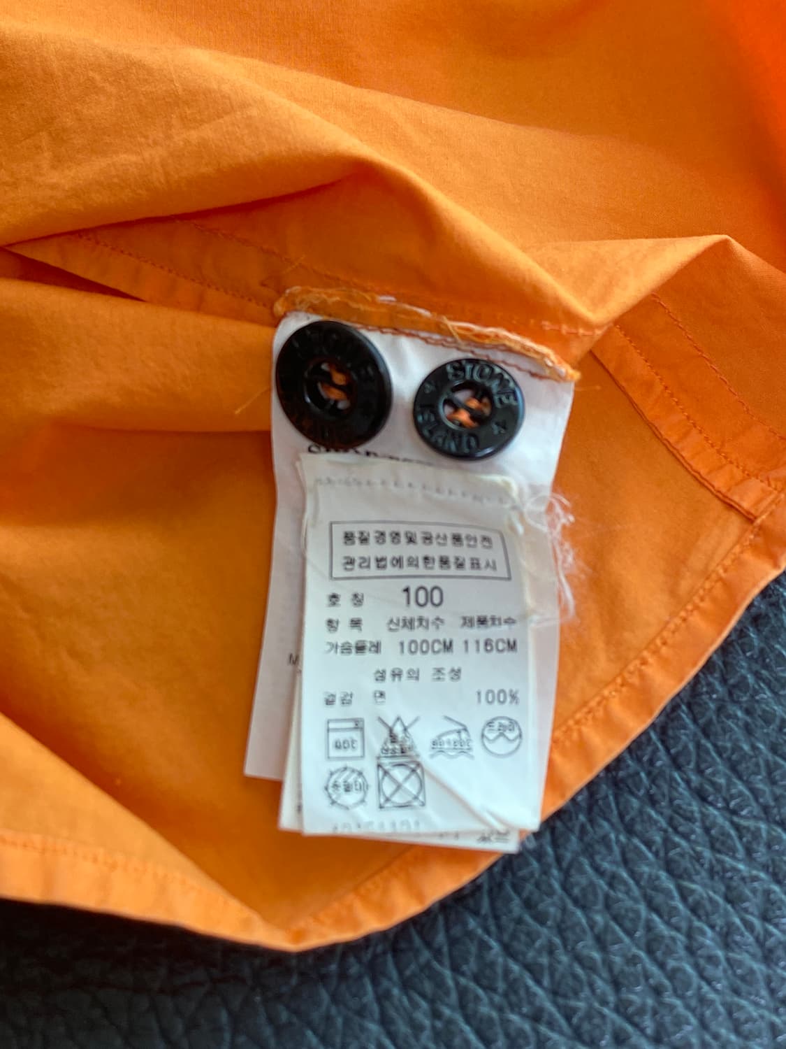 스톤아일랜드 반팔 포켓 남방 셔츠 오렌지 100 L 상품이미지8