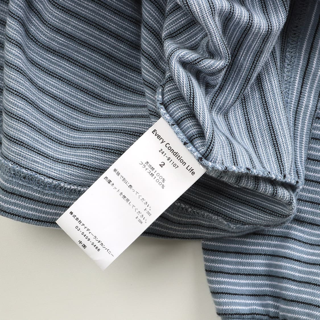 Evcon 상품이미지5