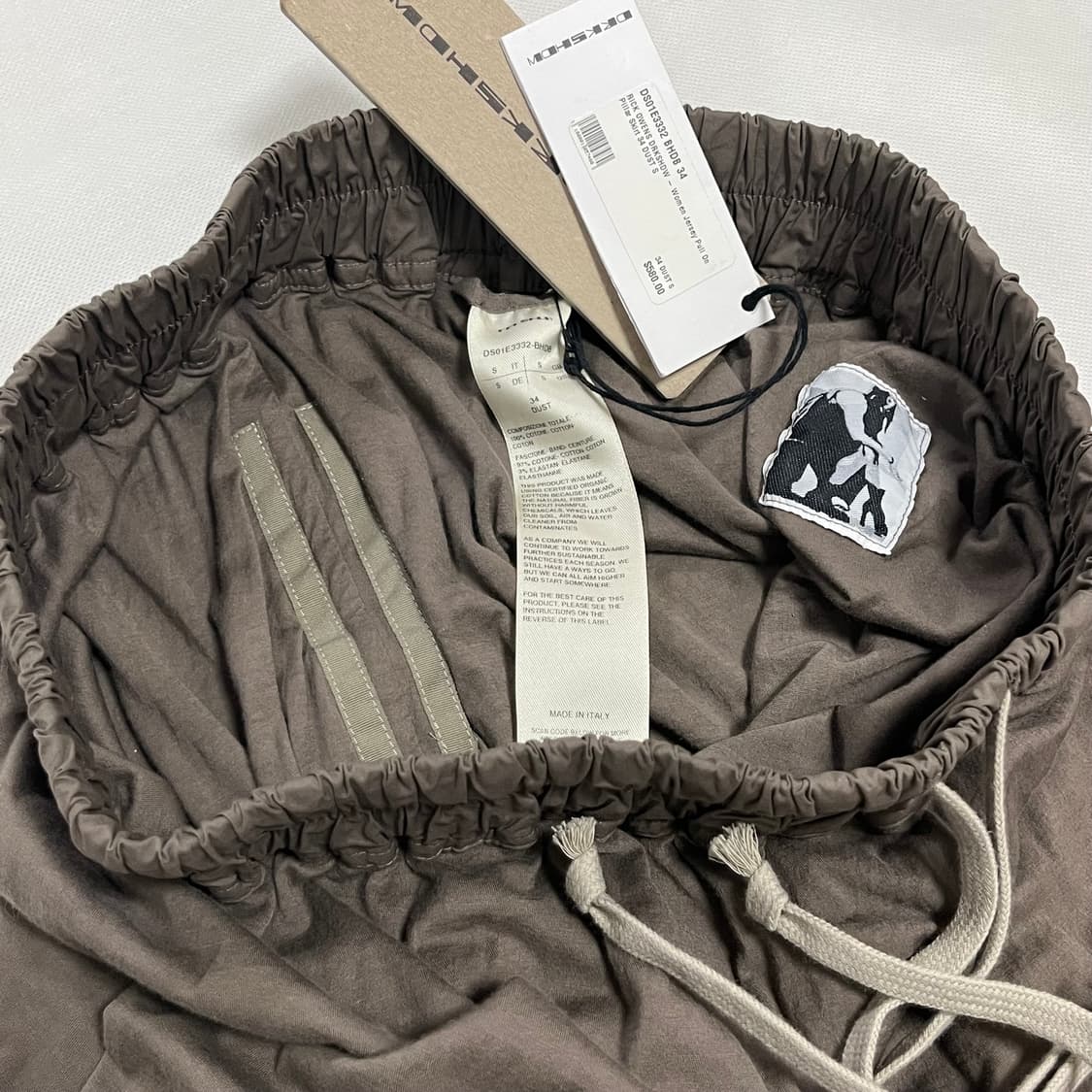 [S]릭오웬스 다크쉐도우 Pillar 스트링 스커트/브라운 상품이미지3