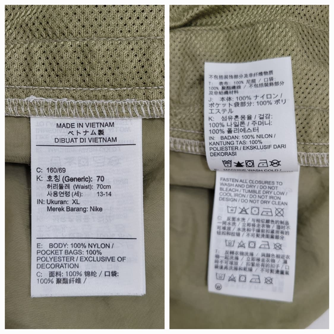 NIKE 23SS 나이키 주니어 우븐 쇼츠 / 70 아이보리 카키
 상품이미지7