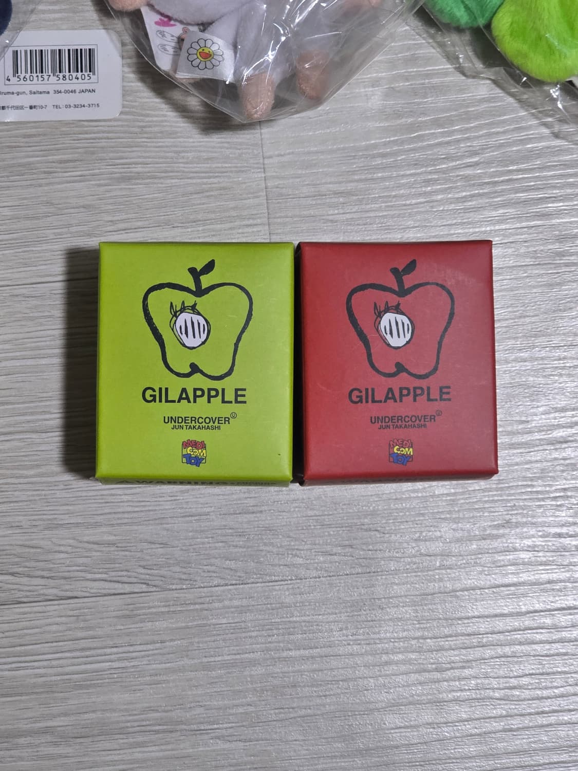 언더커버 메디콤토이 길애플 키링 (레드, 그린) 상품이미지5