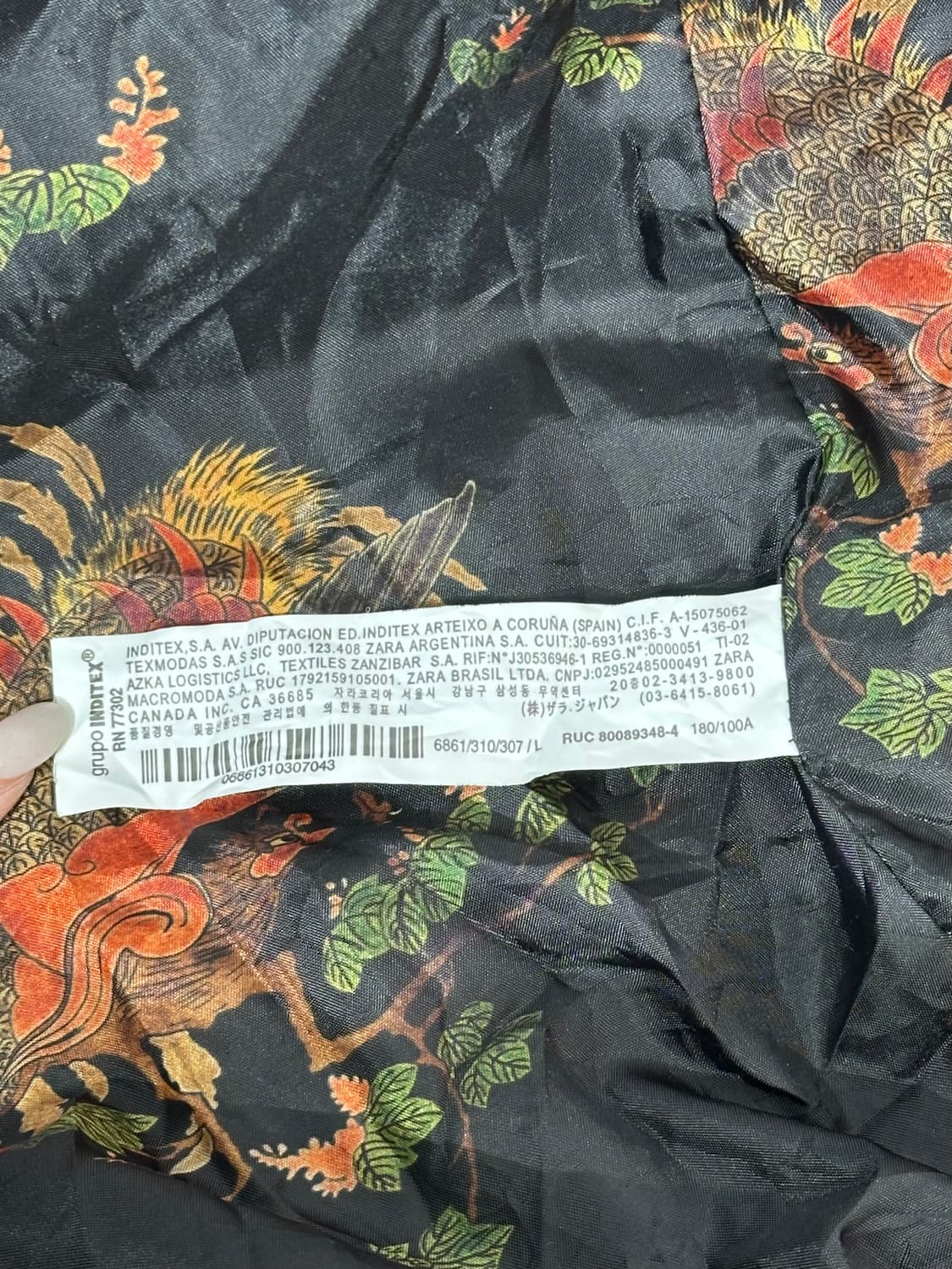 자라 핑크 브라운 오버핏 자켓 L 상품이미지7