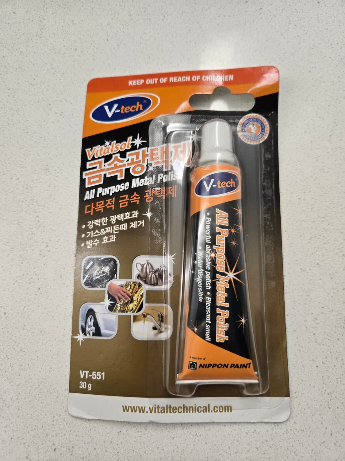 루이비통 퐁뇌프 에삐 가죽 토트백  M52505E (정품) 상품이미지2