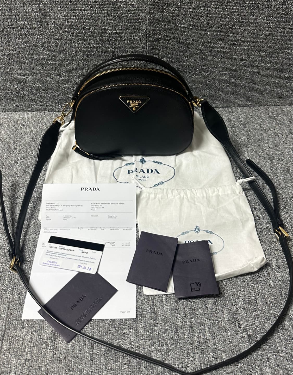 프라다 숄더백  상품이미지1