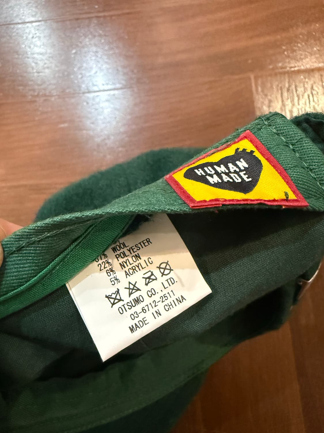 휴먼메이드 모자 상품이미지5