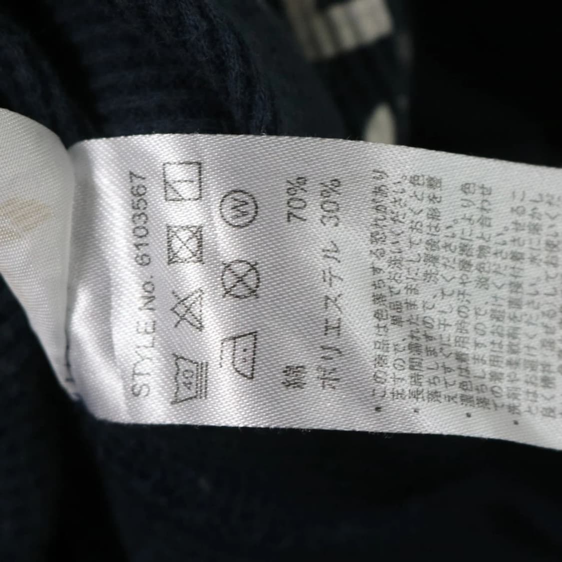 AVIREX NAVY WAFFLE LONG SLEEVE 상품이미지10