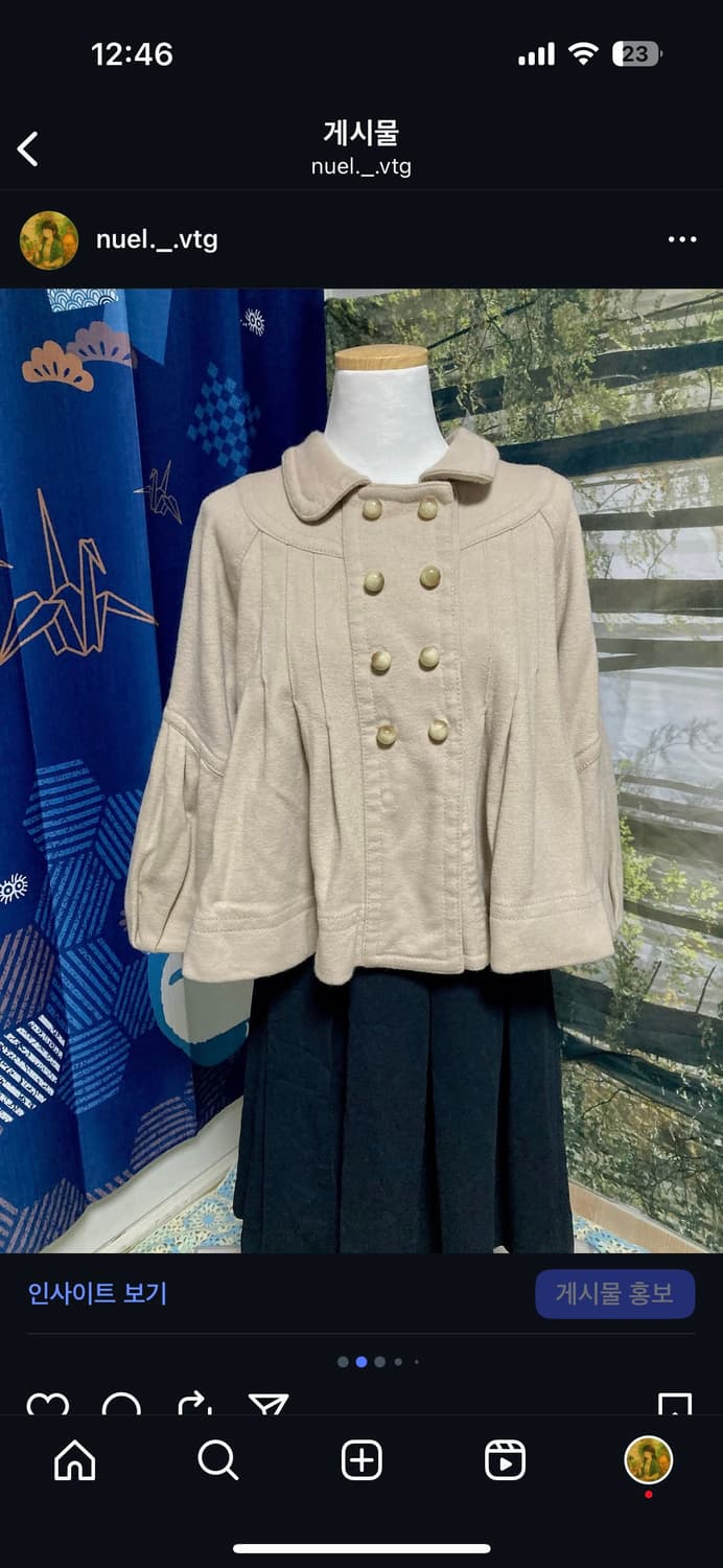 빈티지 만두 코트 사와코 상품이미지2