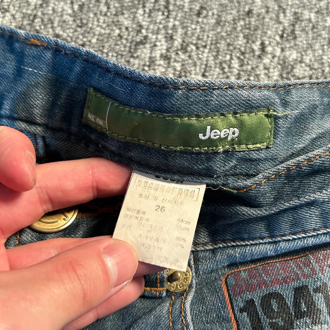 Jeep 빈티지 워싱 패치 데님 팬츠 상품이미지7