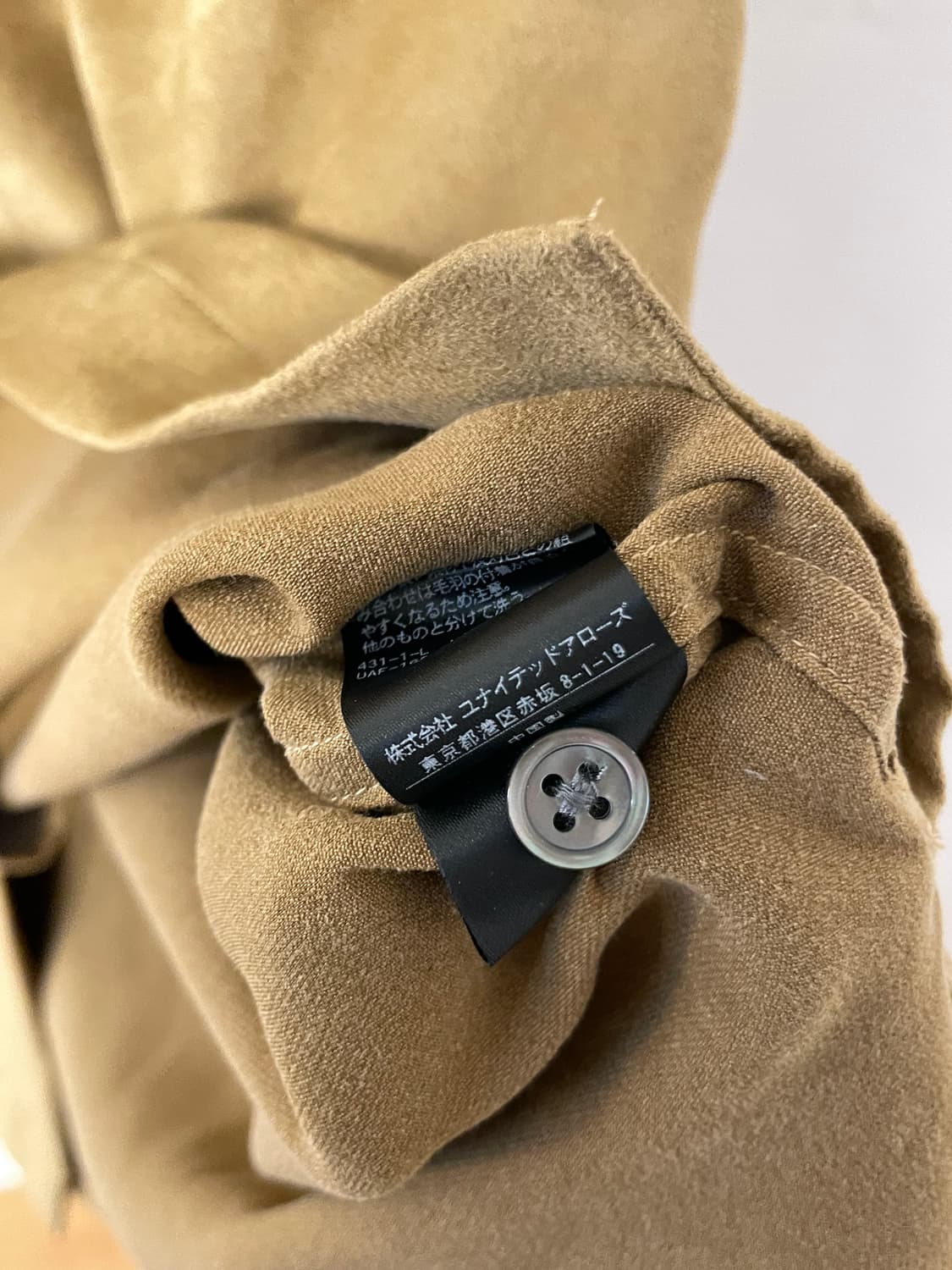 뷰티앤유스 스웨이드 셔츠  상품이미지8