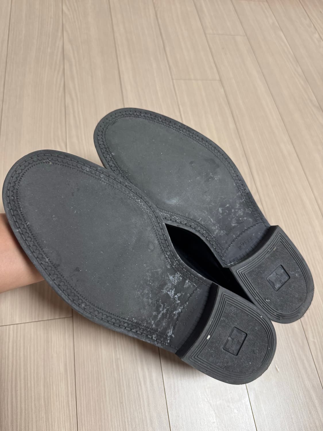하루타 페니로퍼 270 상품이미지4