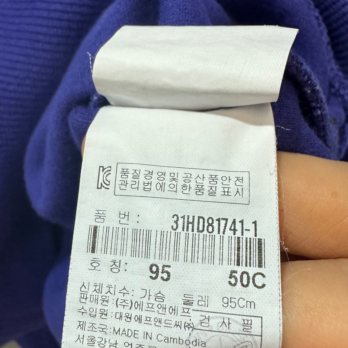 MLB 양키즈 퍼플 후드티 (M)   상품이미지6