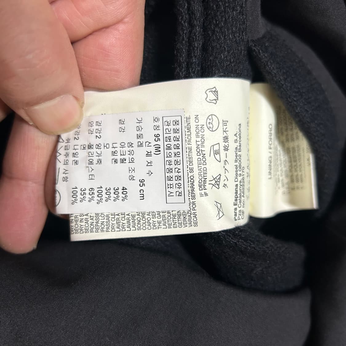 디젤 국문 정품 코트 95 상품이미지4