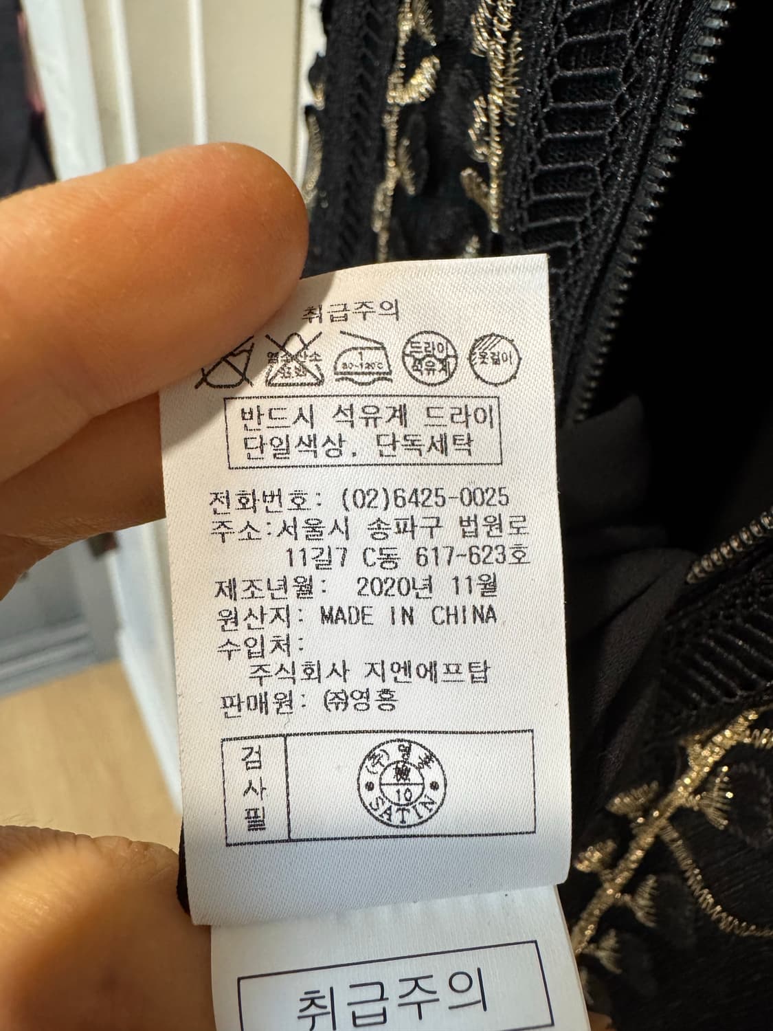 satin 에스블랑 로사 드레스 원피스 상품이미지7