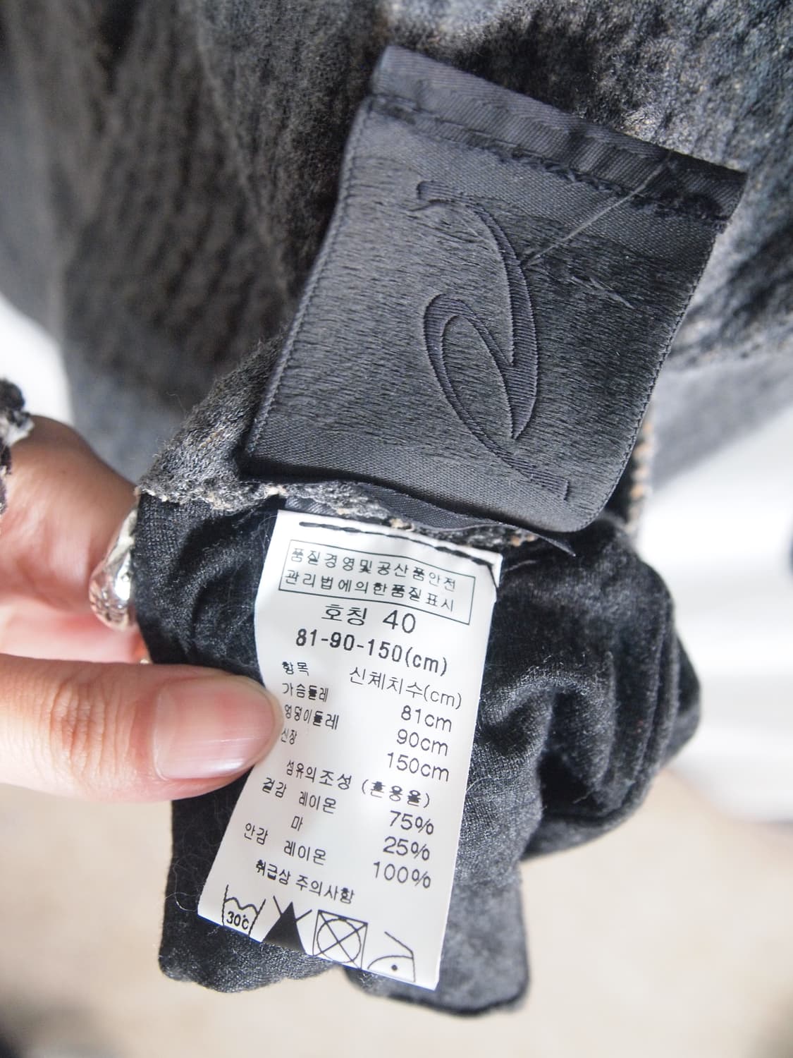 트랜짓 아방가르드 아티저널 스모킹코트 상품이미지8