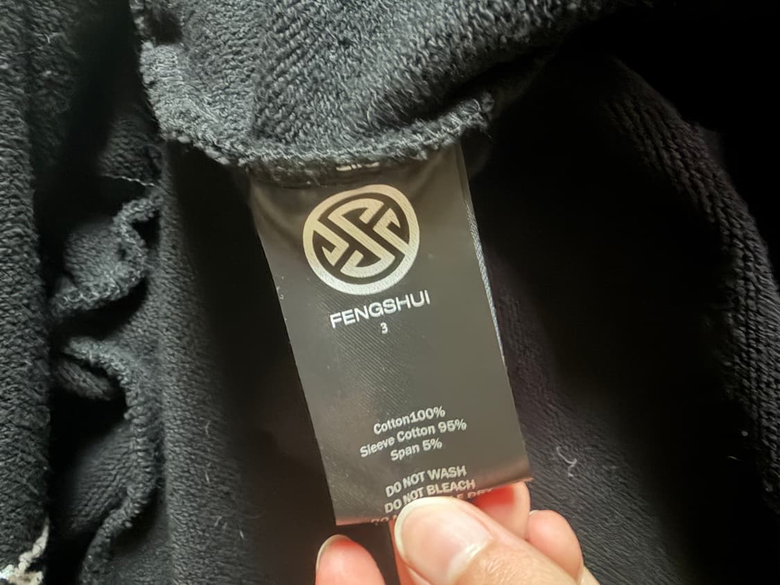 펑쉐이 후드집업 상품이미지2