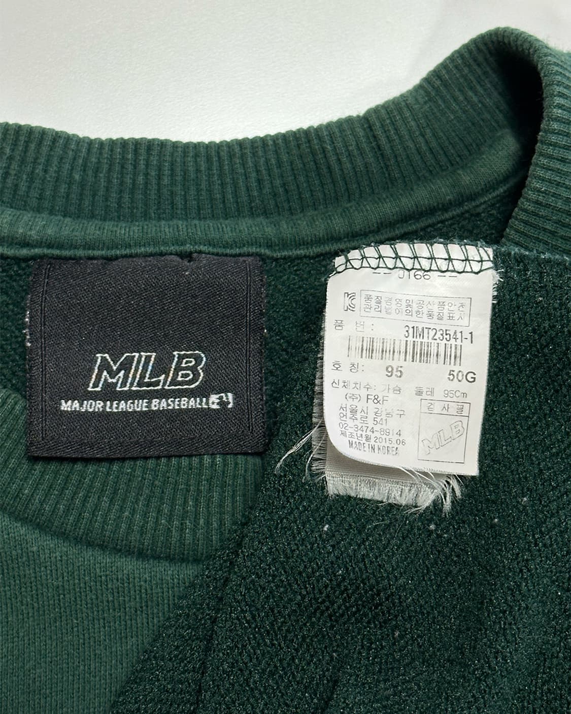 MLB 뉴욕양키즈 맨투맨 그린 상품이미지4