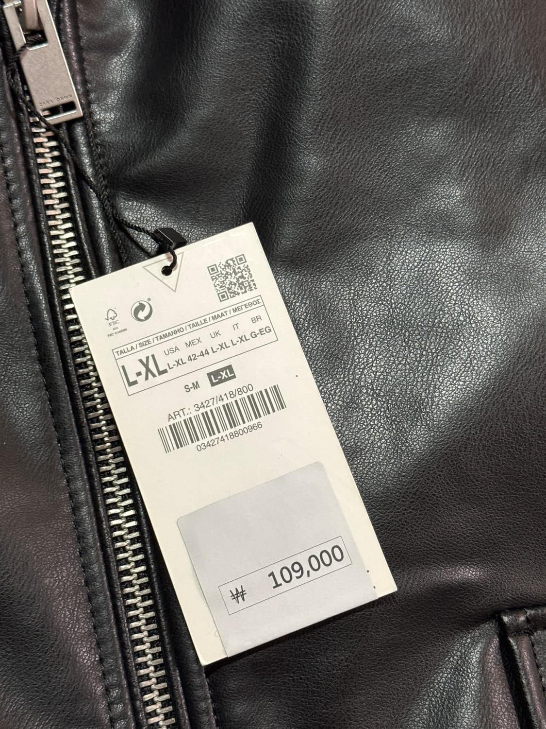 자라 레더 베스트 상품이미지4