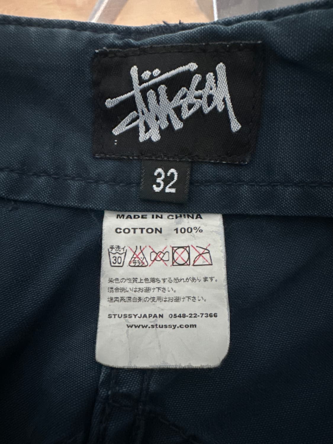 빈티지 Stussy 카고팬츠 상품이미지3