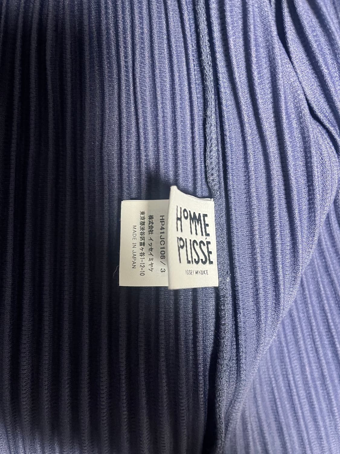 옴므플리세 코치자켓 3사이즈 상품이미지3