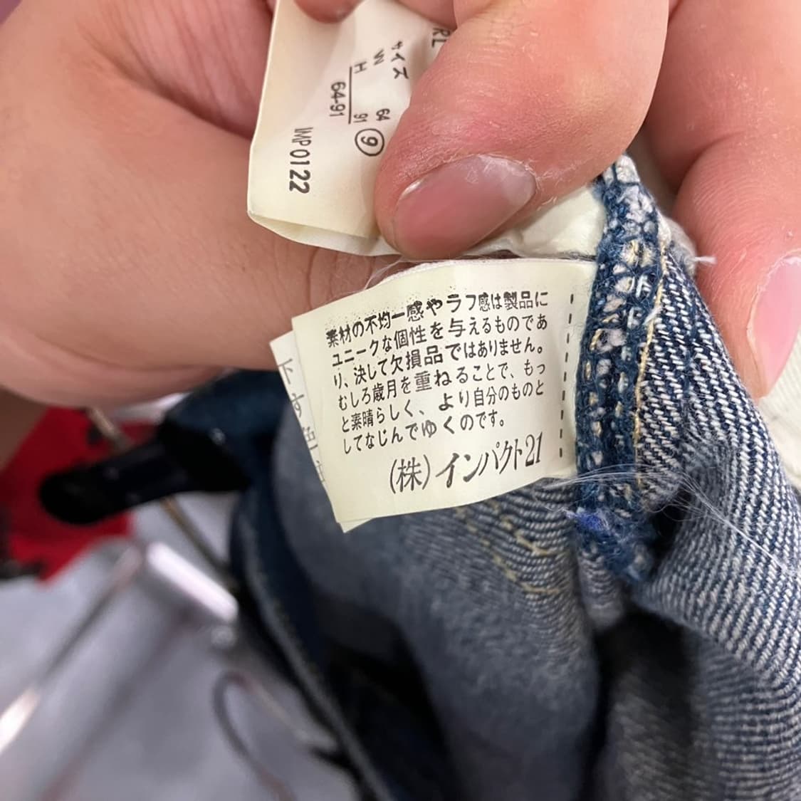 랄프로렌 돌청 펑크 스커트 상품이미지8