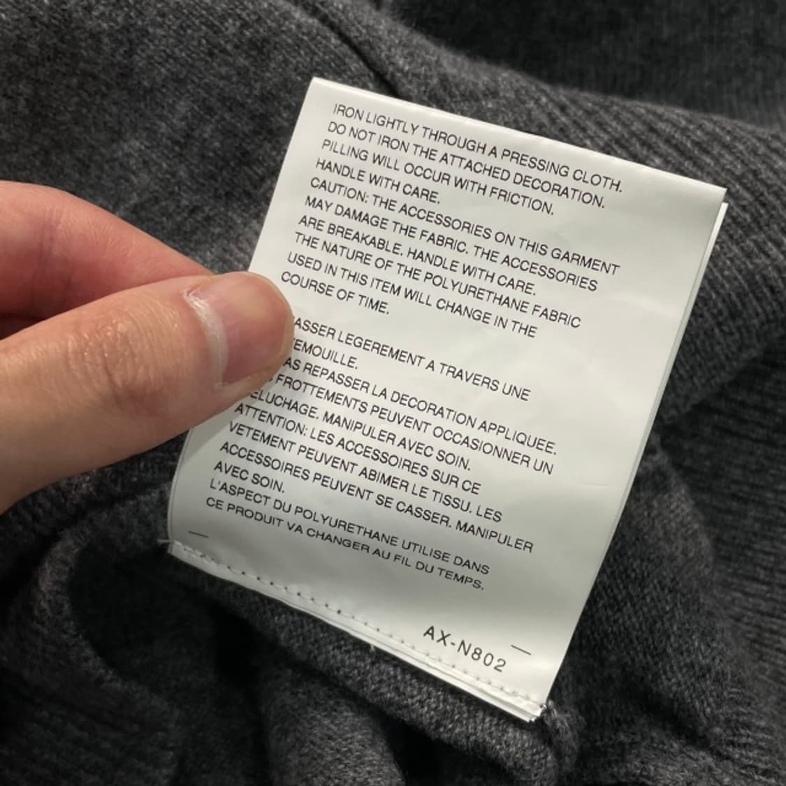 90 꼼데가르송 25년식 가디건 상품이미지6