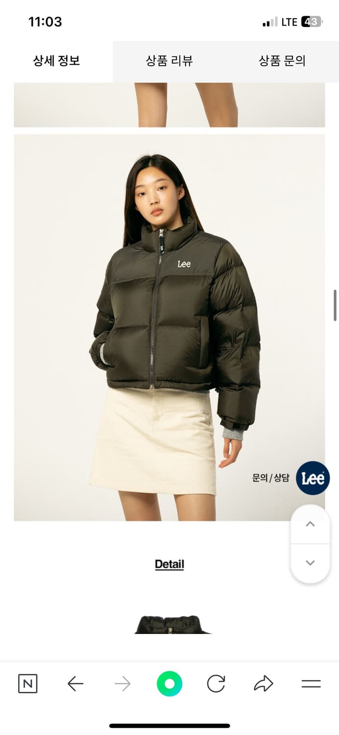 lee 리 우먼 크롭 숏 다운 패딩 M사이즈 상품이미지1