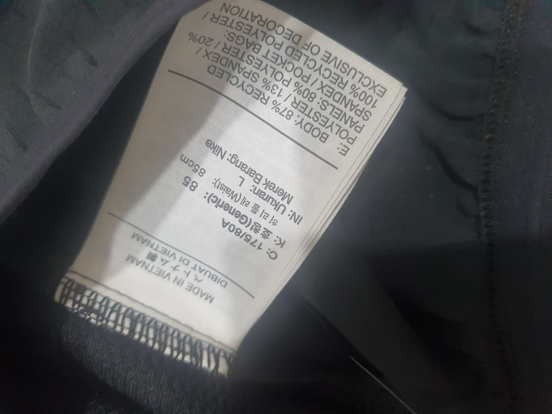 나이키 페놈엘리트우븐 팬츠 상품이미지5